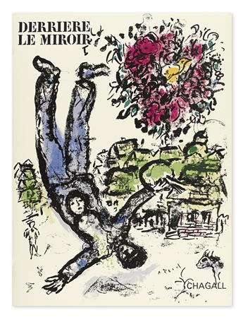 ART JOURNALS.  DERRIÈRE LE MIROIR. Group of 73 issues from the collection of Monroe Wheeler,